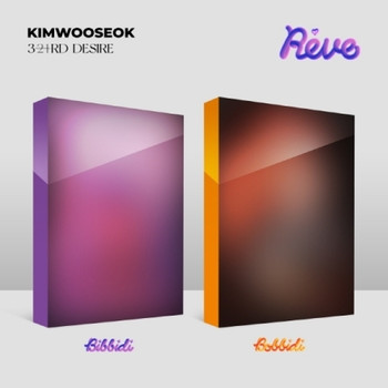 Kim Woo Seok - 3RD DESIRE [Reve] Random ver