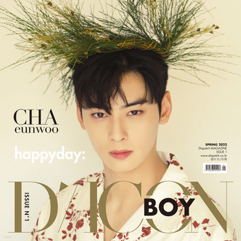 DICON BOY ISSUE N.1 CHA EUNWOO happyday C-type