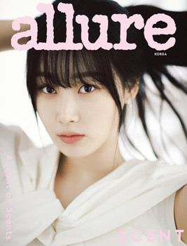 [22/05] ALLURE - APSA D Type (Cover by Giselle)