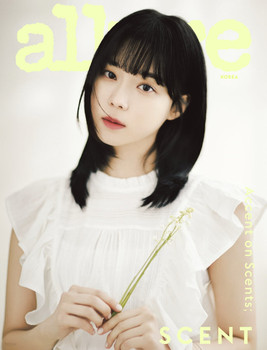 [22/05] ALLURE - APSA C Type (Cover by Winter)