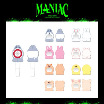 STRAY KIDS - 2ND WORLD TOUR [MANIAC] SKZOO MERCH [SKZOO LIGHT STICK CAPE]