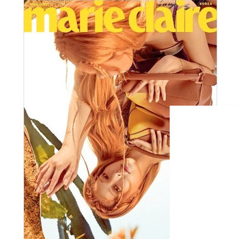 [22/05] MARIE CLAIRE -  HyunA (Type B)[Cover by HyunA]