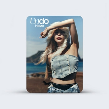 Heize - [UNDO] CD