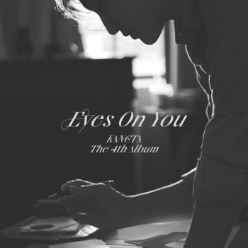 Kangta - [Eyes On You] Digipack Ver