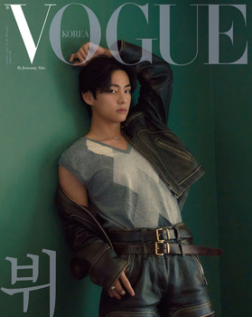 22/10] VOGUE - BTS V (Type A) - interAsia
