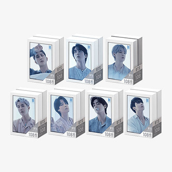 BTS - [Proof] Frame Jigsaw Puzzle - RM ver.