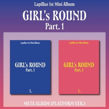 Lapillus - 1st Mini Album [GIRL's ROUND Part. 1] Platform B ver.