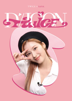 TWICE - DICON D'FESTA MINI EDITION MINA - interAsia