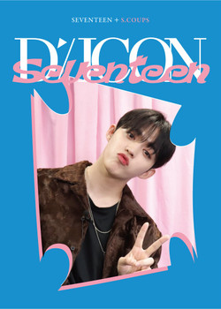 SEVENTEEN - DICON D’FESTA MINI EDITION S.COUPS