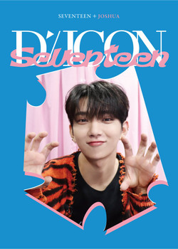 SEVENTEEN - DICON D'FESTA SEUNGKWAN Ver. - interAsia