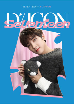 SEVENTEEN - DICON D'FESTA SEUNGKWAN Ver. - interAsia