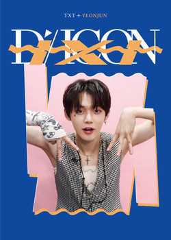 YEONJUN - YEONJUN's Mixtape: GGUM - interAsia
