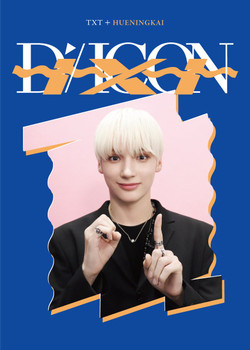 TXT - DICON D'FESTA MINI EDITION YEONJUN - interAsia