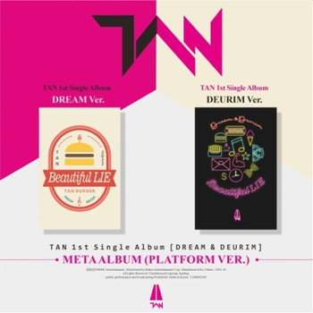 TAN - 1st Single [DREAM & DEURIM] META ALBUM (DREAM ver.)