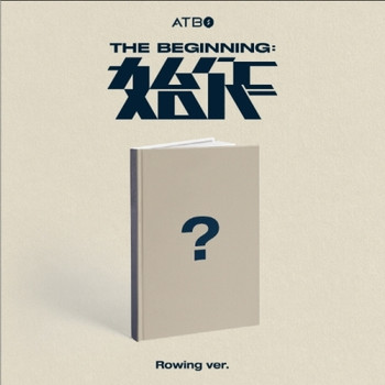 ATBO - [The Beginning : 始作] (Rowing ver.)