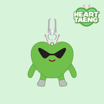 Stray Kids - [CASE 143] HEART TAENG KEYRING(GREEN)