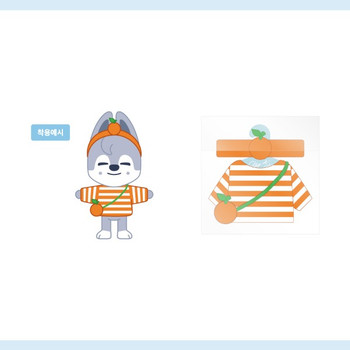 25 ハンドメイド・手芸 いづ様専用 SKZOO服