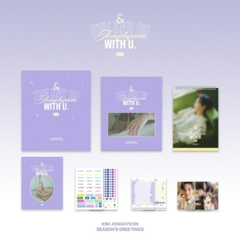 KIMJONGHYEON - 2023 SEASON’S GREETINGS  [& THE DAY OF JONGHYEON, WITH U]