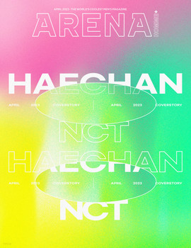 HAECHAN (NCT) - APRIL 2023 [ARENA HOMME PLUS] (C ver.)