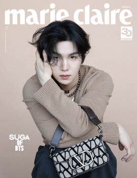 Marie Claire - C Type ( Cover : Suga of BTS )