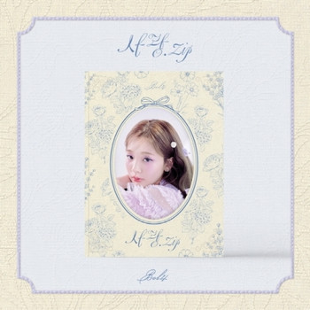 BOL4 - Mini Album [LOVE.zip]