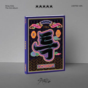 Stray Kids - 3rd Album [ (5-STAR)] (LIMITED ver.) - interAsia