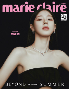 MINNIE ((G)I-DLE) - Jul. 2023 [Marie Claire] (C Ver.) - interAsia