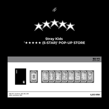 Stray Kids - [★★★★★ (5-STAR)] POP-UP STORE (LUCKY CARD)