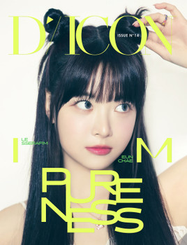 LE SSERAFIM - DICON ISSUE N°14 : LE SSERAFI'M PURENESS B-type (EUNCHAE Ver.)