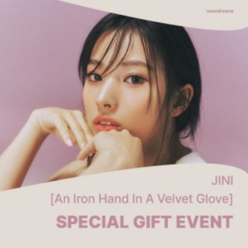 JINI - 1st EP : An Iron Hand In A Velvet Glove [Random Ver.] + Random Photocard (SW)
