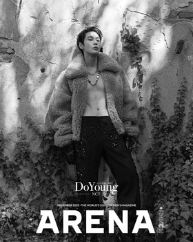 DOYOUNG (NCT) - NOVEMBER 2023 [ARENA HOMME] (C Ver.)