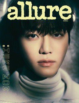 JAEMIN (NCT) - NOVEMBER 2023 [ALLURE] (C ver)