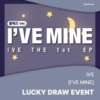 [LUCKY DRAW3] IVE - THE 1st EP [I'VE MINE] (Random Ver.) + Random Photocard (SW)