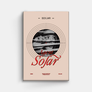 [BIZENT MALL] SOLAR - 2024 SEASON'S GREETINGS [Agent Solar] + BIZENT Gift