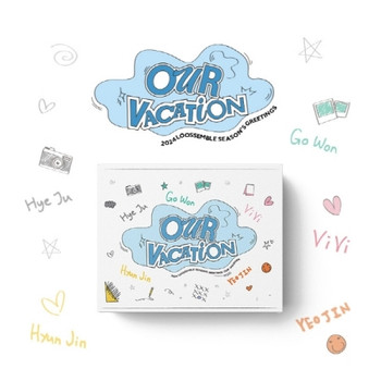 DKZ - 2024 SEASON'S GREETINGS [Our Dream] - interAsia