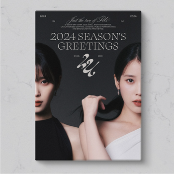 IU - 2024 SEASON'S GREETINGS