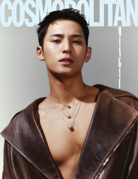 MINGYU (SEVENTEEN) - DECEMBER 2023 [COSMOPOLITAN] (Random Ver) 