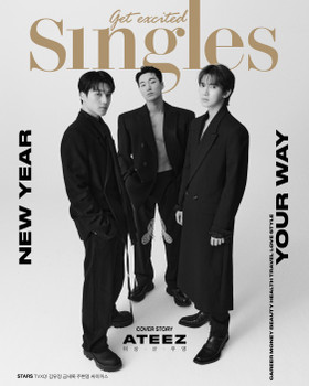 ATEEZ - JANUARY 2024 [Singles] (A Group ver)