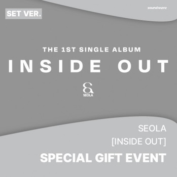 SEOLA - THE 1ST SINGLE ALBUM [INSIDE OUT] (Set Ver.) + 2 Photocards (SW)