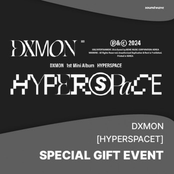 DXMON - [HYPERSPACE] (BLAZE VER. / DAZZLE VER.) (Random ver) + Random Photocard (SW)