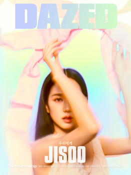 JISOO (BLACKPINK) - FEBRUARY 2024 [DAZED] (D VER) - interAsia