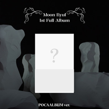 Moon Byul - The 1st Album [Starlit of Muse] (POCAALBUM ver.) + Random Photocard (BIZENT MALL)