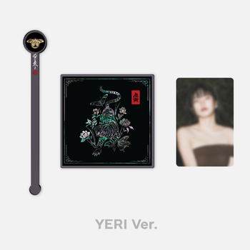 Red Velvet - [BLACK] Chill Kill - MUDDLER + TEA COASTER SET (YERI)