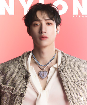 BANG CHAN (Stray Kids) - APRIL 2024 [NYLON]