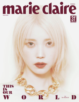 IU - MARCH 2024 [Marie Claire] (B VER)