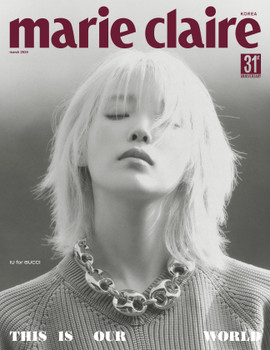 IU - MARCH 2024 [Marie Claire] (D VER)