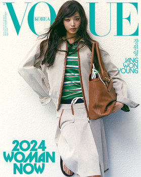 JANG WON YOUNG (IVE) - MARCH 2024 [VOGUE]