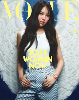 HYE IN (NewJeans) - MARCH 2024 [VOGUE]