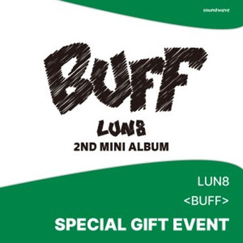 LUN8 - 2nd Mini Album [BUFF] (Random Ver.) + Random Photocard (SW)