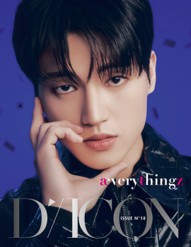 ATEEZ - DICON ISSUE N°18 ATEEZ : æverythingz (WOOYOUNG VER)